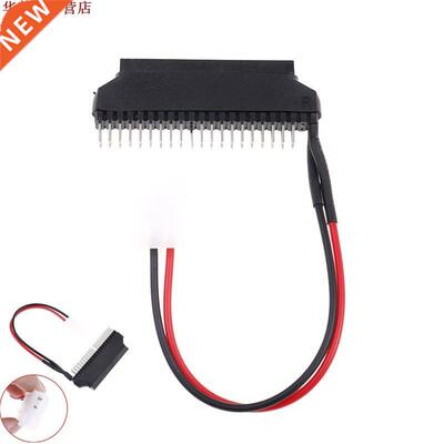 dptteur de convertisseur de disque dur pour ordinteur po