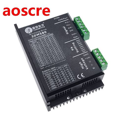 Leadshine 3phase 3DM580 stepper motor driver match stepper m