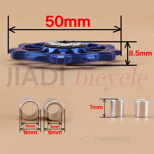 Bike 12T Ceramics Bearing Guide Pulley Cylcing Rear Deraille