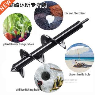 Multiple Purposes Auger Drill Bit Set Earth Auger Bit Garden
