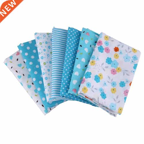 7Pcs 50cm*50cm Cotton Small Floral Plain Printed Cotton Fabr