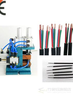 3F Hot sell cheap automatic vertical pneumatic press wire pe