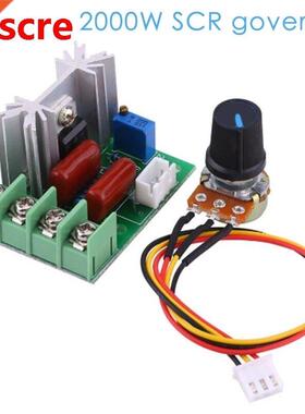 Voltage Regulator AC 220V Regler LED Dmmen Dmmer 2000W