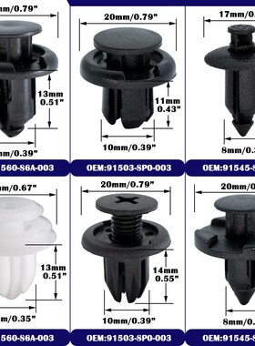 Erick's Wiper 180x 6 Sizes Auto Fastener Car Body Push Pin R