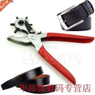 1PC Punch Plier Revolving Watch Band Belt Leather Strap Punc