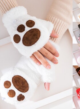 Fingerless Cat's Paw Women's Claw Gloves Bear's Thick Half-f