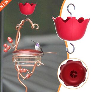 Flower Design Hummingbird Feeder Insect Guard Hook Large Cap