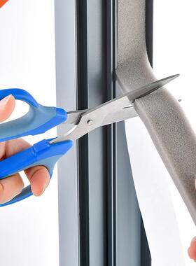 Soft Self-Adhesive Sponge Foam Insulation Tape Door Window S