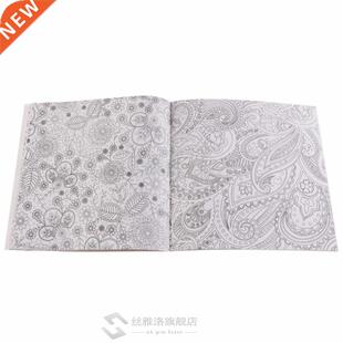 *1 PCS 12Pages Mandalas Flower Coloring Book Children Reli