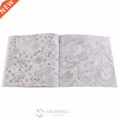 *1 PCS 12Pages Mandalas Flower Coloring Book Children Reli
