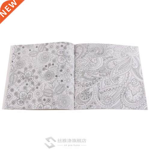 *1 PCS 12Pages Mandalas Flower Coloring Book Children Reli