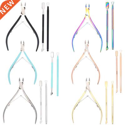 3pcs set Nail Cuticle Nipper Scissors 6 colors Tweezer Clipp