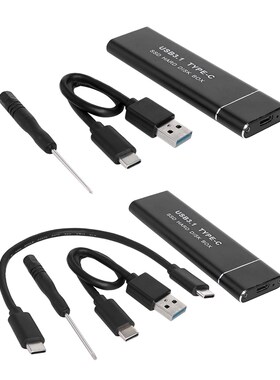 10Gbps M.2 NVME PCIe to USB3.1 GEN2 M Key Solid State Disk E