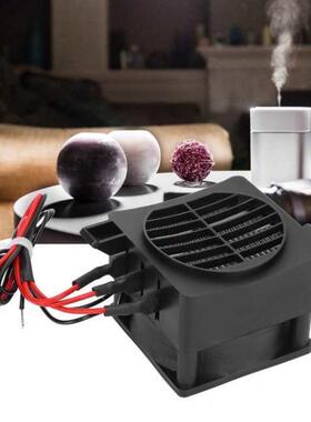 220V 300W PTC Heater with Fan Electric Ceramic Thermostatic