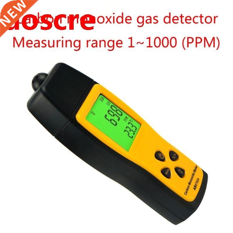 AS8700A Portable CO Gas Analyzers Handheld Carbon Monoxide M
