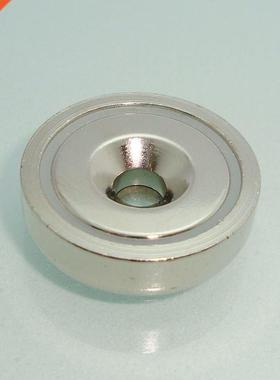 2PCS Vertical Max Pulling Force 2KGs Mounting Magnet D42x8.