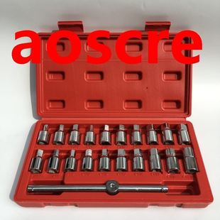 21 Pcs corner Four corners hex oil pan oil drain screw set t