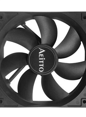 120mm PC Computer Case Fan DC 12V 4 Pn CPU Cooler Ultra Sl