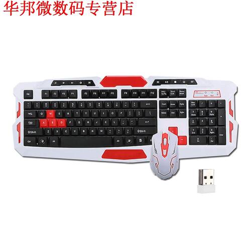 Draadloze Toetsenbord Muis Set USB 2.4 Ghz 1600 DPI Gaming G