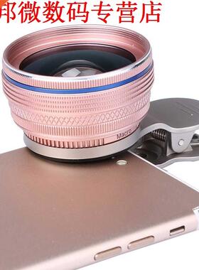 49mm 0.45X Groothoek Lens Mobiele Telefoon Lens Smartphone c