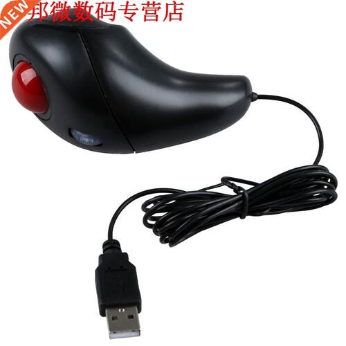 Optical Hand-Held USB Trackball Mouse For PC