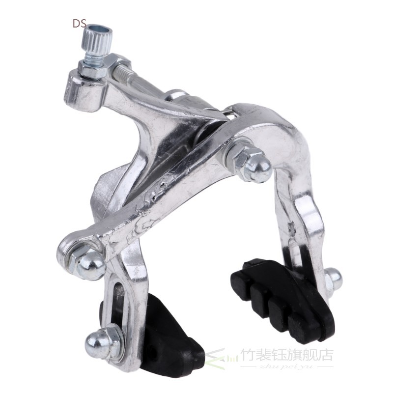 Lightweight Bike Brake Caliper Road Cycling Bicycle Dual Si