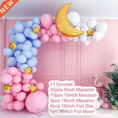 Macaron oon Chain Kit Oh Baby Shower Boy Or Girl oon Arch Ki