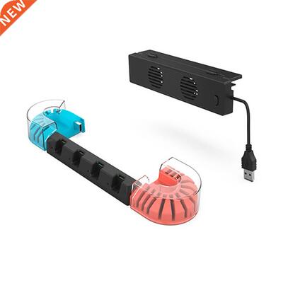 3 in 1 Multifunctional Game Console Cooling Fan+Charger Dock