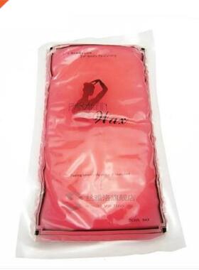 Paraffin Wax Heater Machine Bath Hand Foot Warmer Heat Ther