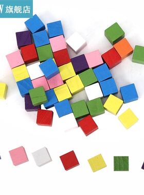 2 Sets Colored Block Set Pine Wood Children Geometry Enlight