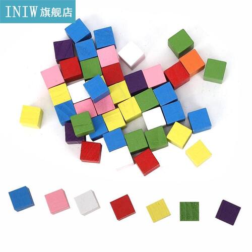 2 Sets Colored Block Set Pine Wood Children Geometry Enlight