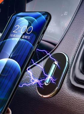Metal Magnetic Car Phone Holder Magnet Mount Moile Cell Pho
