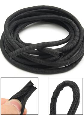 Dropship 3M Black Wrap Braided Cable Sleeve 5mm General Wire