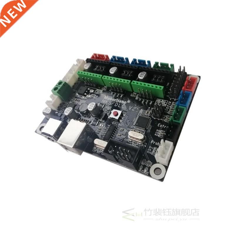 GRBL OFFLINE controller Makerbase MKS DLC v2 control panel c