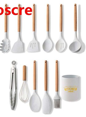 11pcs Marble Silicone Kitchen Utensils Set with Wooden Handl