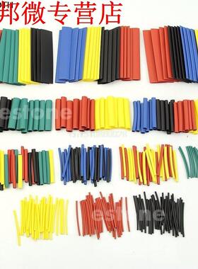 1set NEW 328Pcs 5 Colors 8 Sizes Assorted 2:1 Heat Shrink Tu