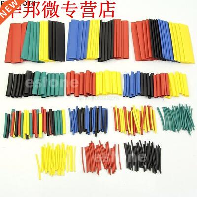 1set NEW 328Pcs 5 Colors 8 Sizes Assorted 2:1 Heat Shrink Tu