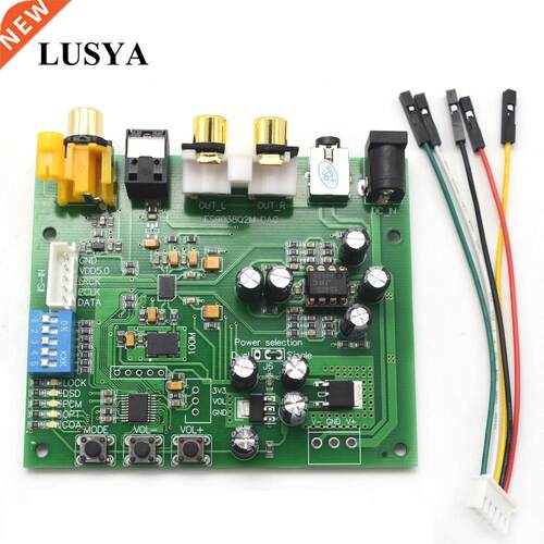Lusya ES9038Q2M I2S IIS DSD DOP Coaxial Fiber SPDIF Digital