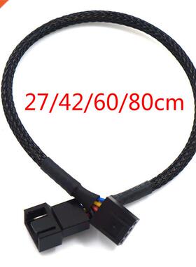 1pc 27/42/60/80cm PWM Extension Cable Mainboard CPU 4 PIN Fa