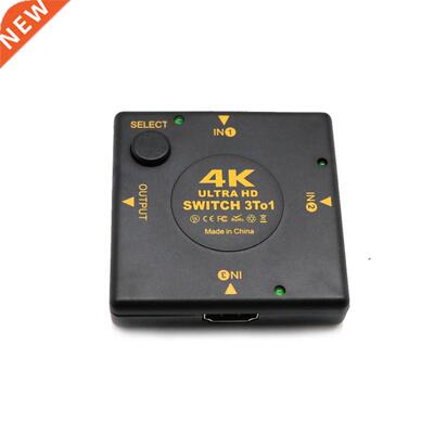 4K HDMI Switch Switcher Box Selector 3 In 1 Out Audio Extrac