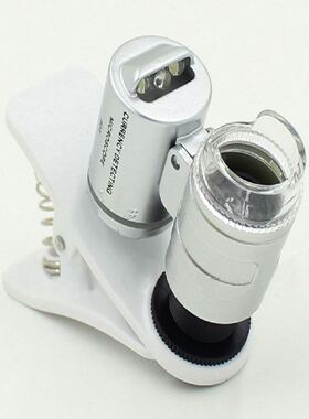LEDs Clip Mobile Phone Microscope Magnifier Micro Lens 60X