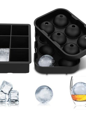Ice Square Trays (Set of 2) Black Silicone 6 Giant Ice Ball