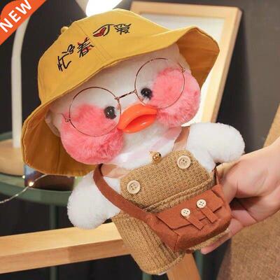 30CM Pink LaLafanfan Kawaii Cafe Mimi Yellow Duck Plush Toy