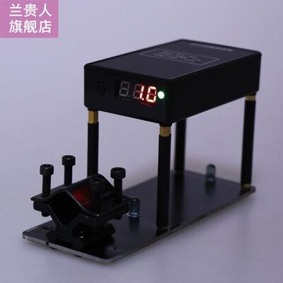 Shooting Speed Tester 16-37mm Muzzle Velocity Meter Velocime