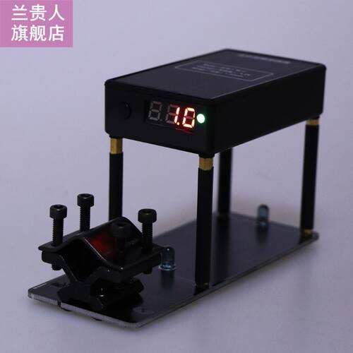 Shooting Speed Tester 16-37mm Muzzle Velocity Meter Velocime