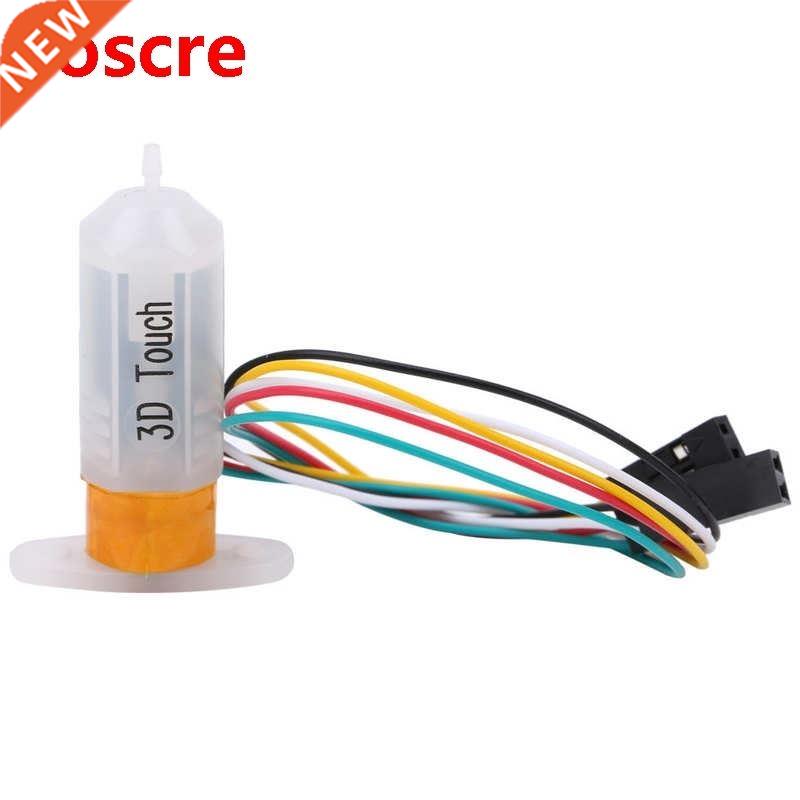 Practical Decoration tool Automatic Bed Leveling Sensor Kit