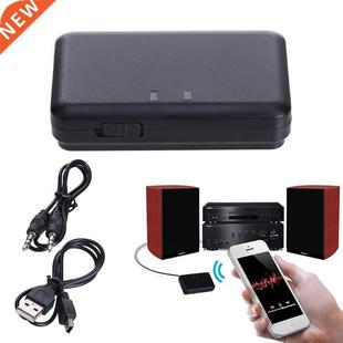 3.5mm Bluetooth Receiver Bluetooth Audio Adapter Car Bluetoo