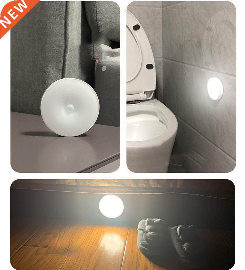 USB Recharge LED PR nfrared Sensor Nght Lght 8 Lght Bea图片