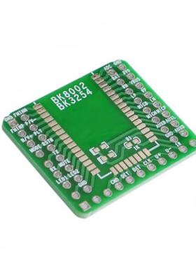 10PCS/LOT BK8000L Bluetooth Audio expansion board 2.2x2.9cm