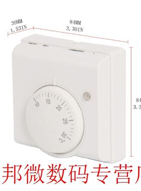 220V Room Mechanical Thermostat Regulator Temperature Contro